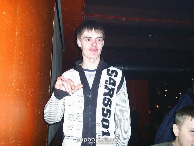 абисс сходка 02.04.04