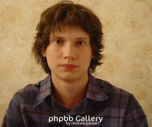 атец сланяра