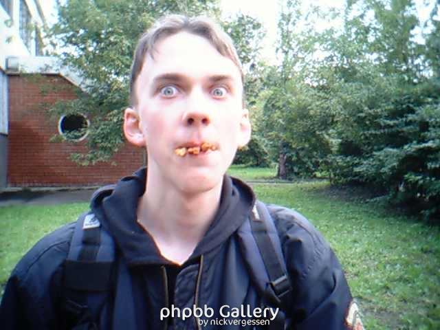 мой закусь =)