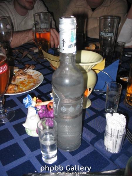 как же без нее??